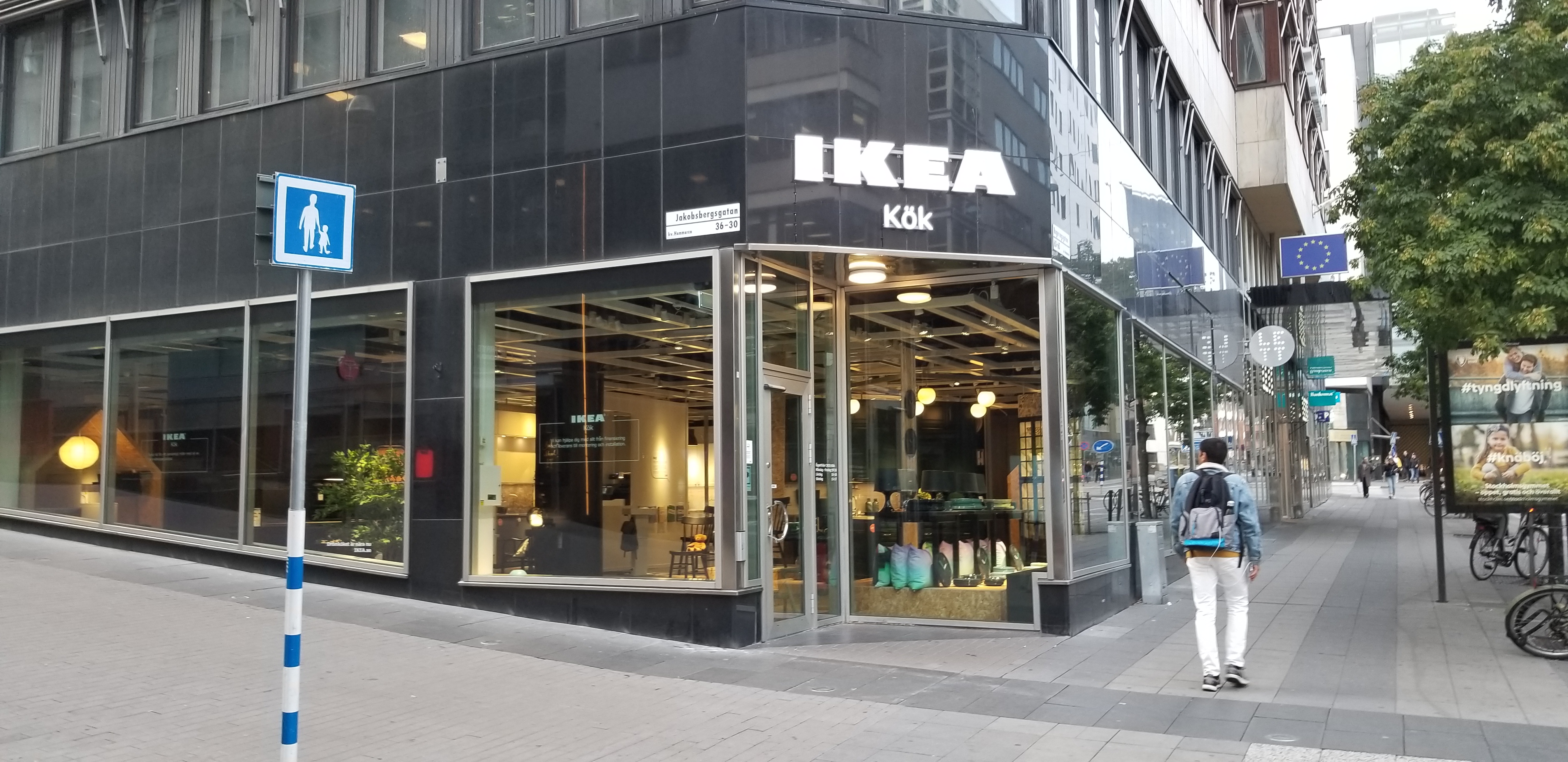 An IKEA in Stockholm, Sweden