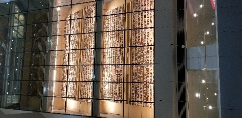 Inside of the Latvian National Library